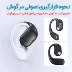 هندزفری بلوتوثی ردمیکس مدل MI-13