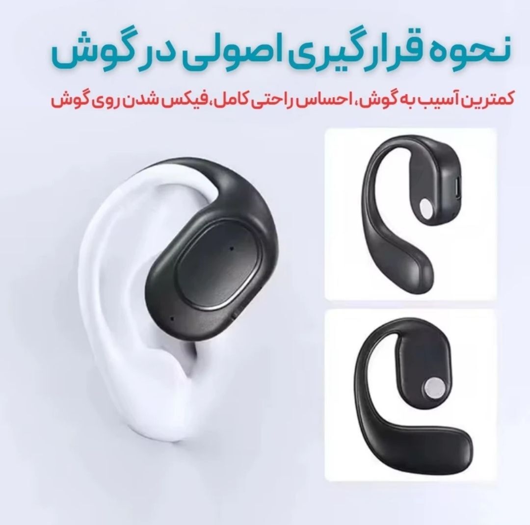 هندزفری بلوتوثی ردمیکس مدل MI-13