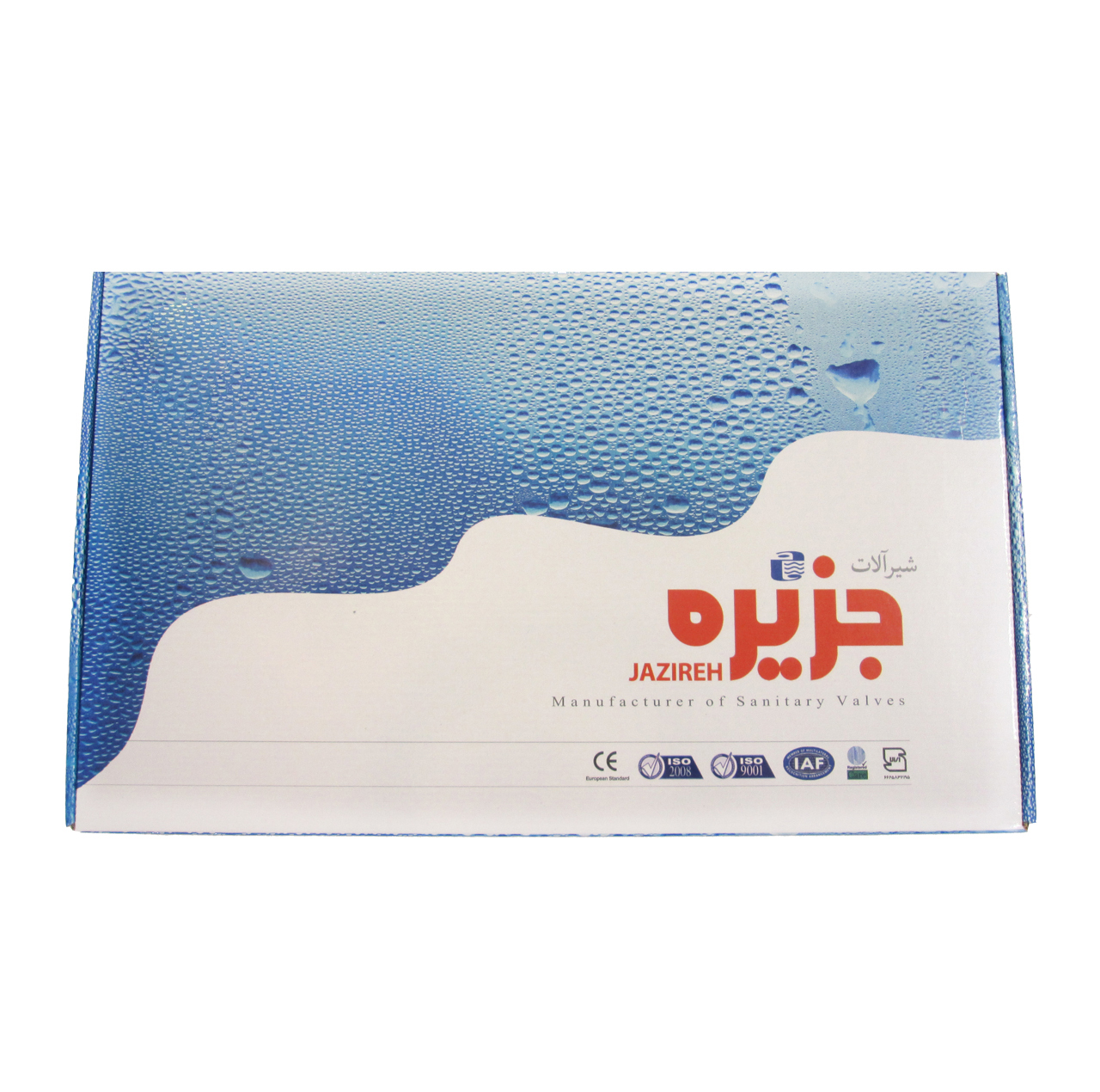 شیر سرویس بهداشتی جزیره مدل توسکا کد SH-MJ-84-86/102