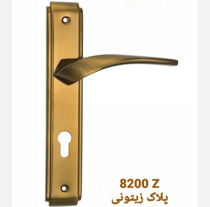 دستگیره در مدل پلاک سویچی 21 بسته 2 عددی