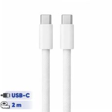 کابل تبدیل USB-C نیبیوا مدل Fast Charge 240 Watt طول 2 متر