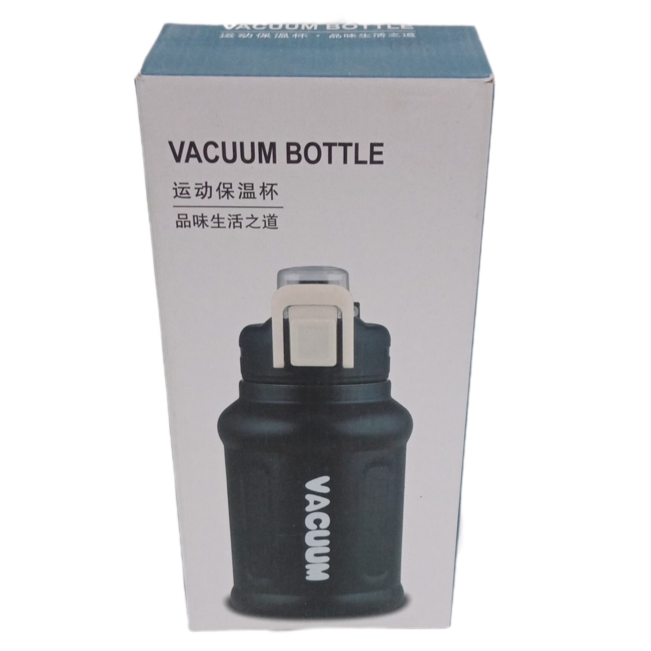 قمقمه ورزشی مدل Vacuum گنجایش 0.6 لیتر