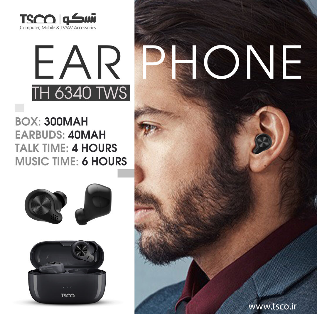 هدست بلوتوثی تسکو مدل TH 6340TWS
