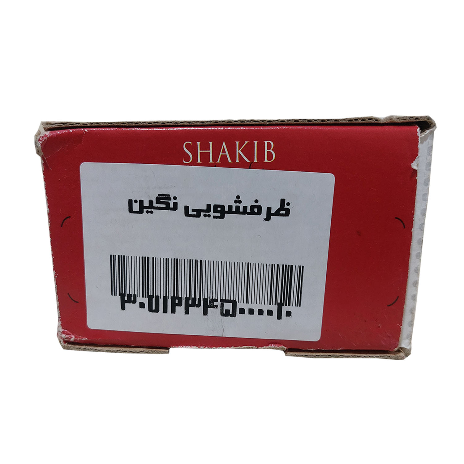 شیر ظرفشویی شکیب مدل نگین