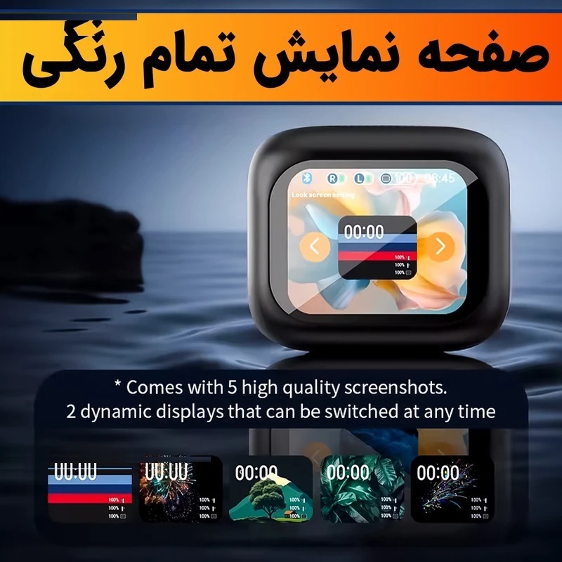 هدفون بلوتوثی موزیک آپولو مدل TWSAP200 ANC C09