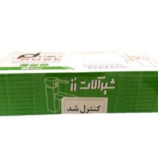 شیر سرویس بهداشتی شیرالات رز مدل ویکتوریا به همراه شلنگ