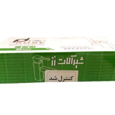 شیر سرویس بهداشتی شیرالات رز مدل تالیا