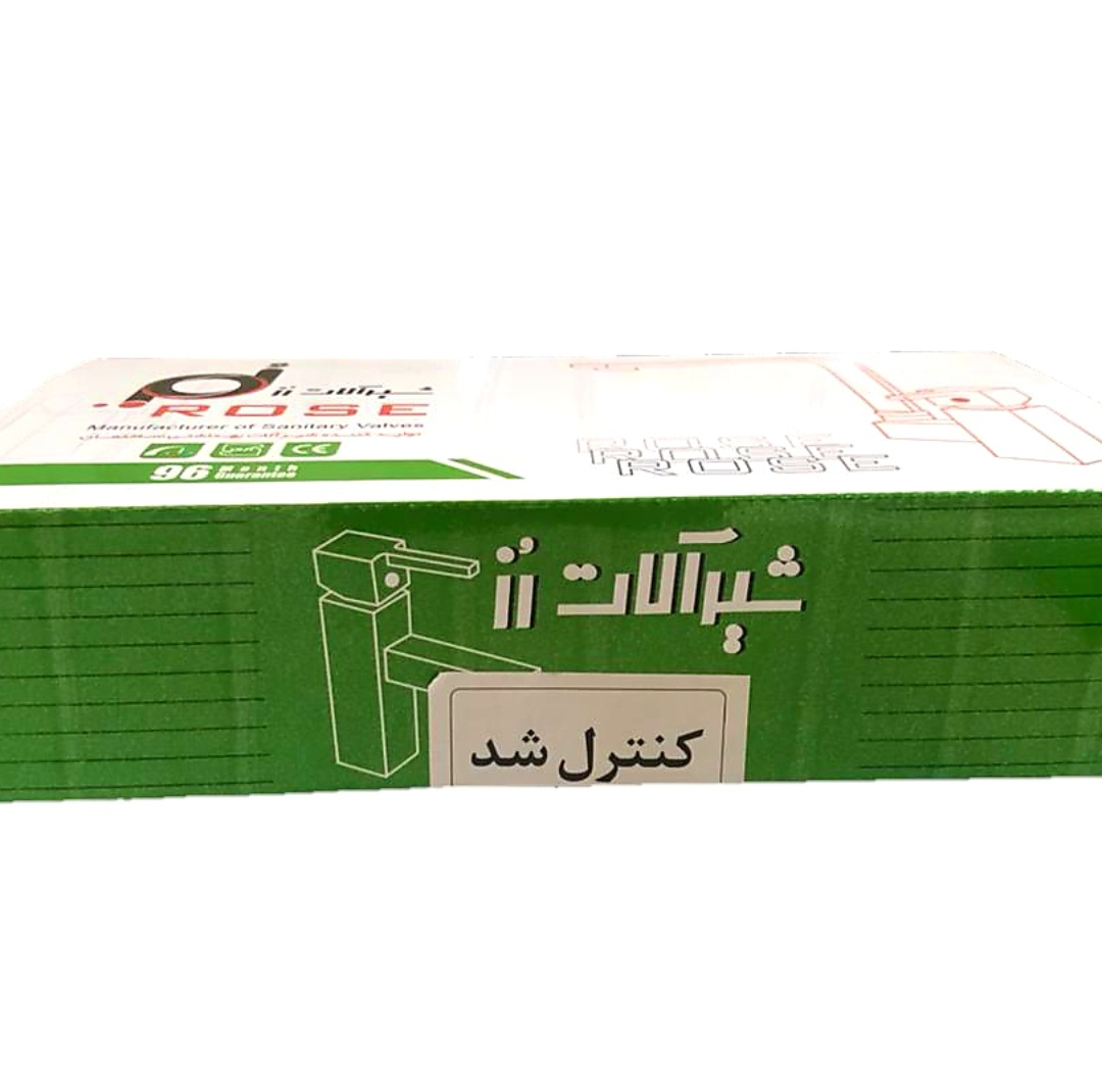 شیر حمام شیرالات رز مدل آرنیکا 2