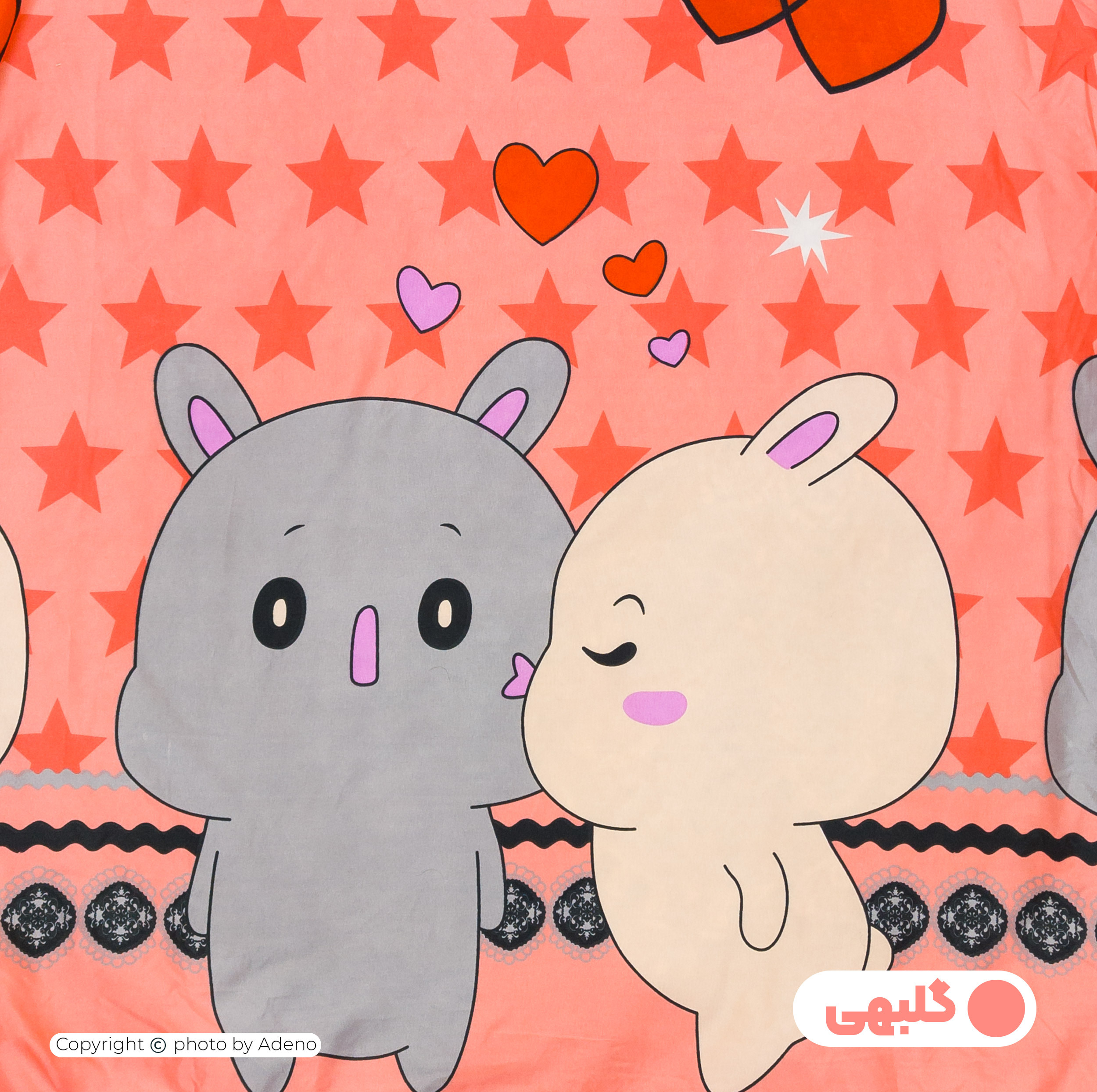 ملحفه میکرو کودک آدنو مدل Lovely کد MC09 سایز 100x150 سانتی متر