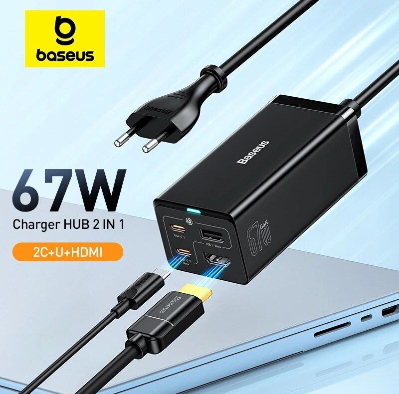 شارژر رومیزی 67 وات بیسوس مدل CCGP110201