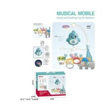 آویز تخت کودک بی بی این مدل Gentle And Soothing کد 648A-68