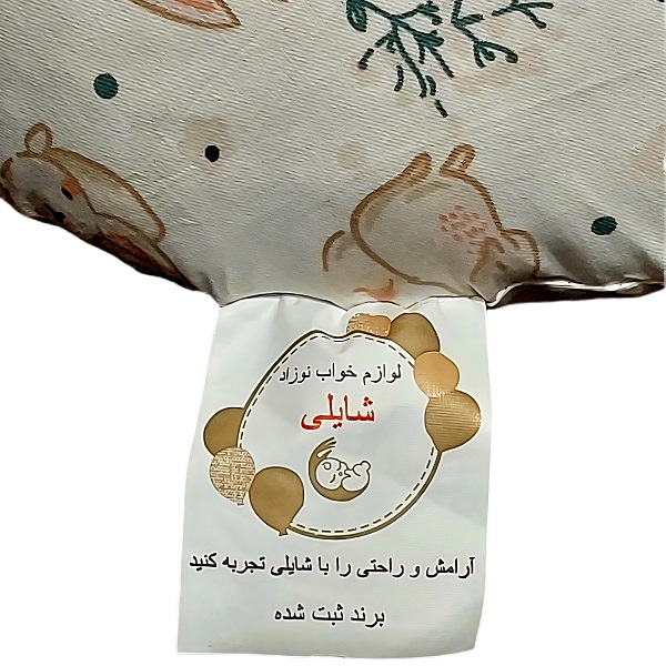 قنداق نوزاد شایلی مدل خرگوش
