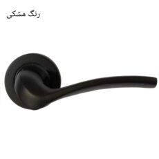 دستگیره در مدل R508 بسته 2 عددی