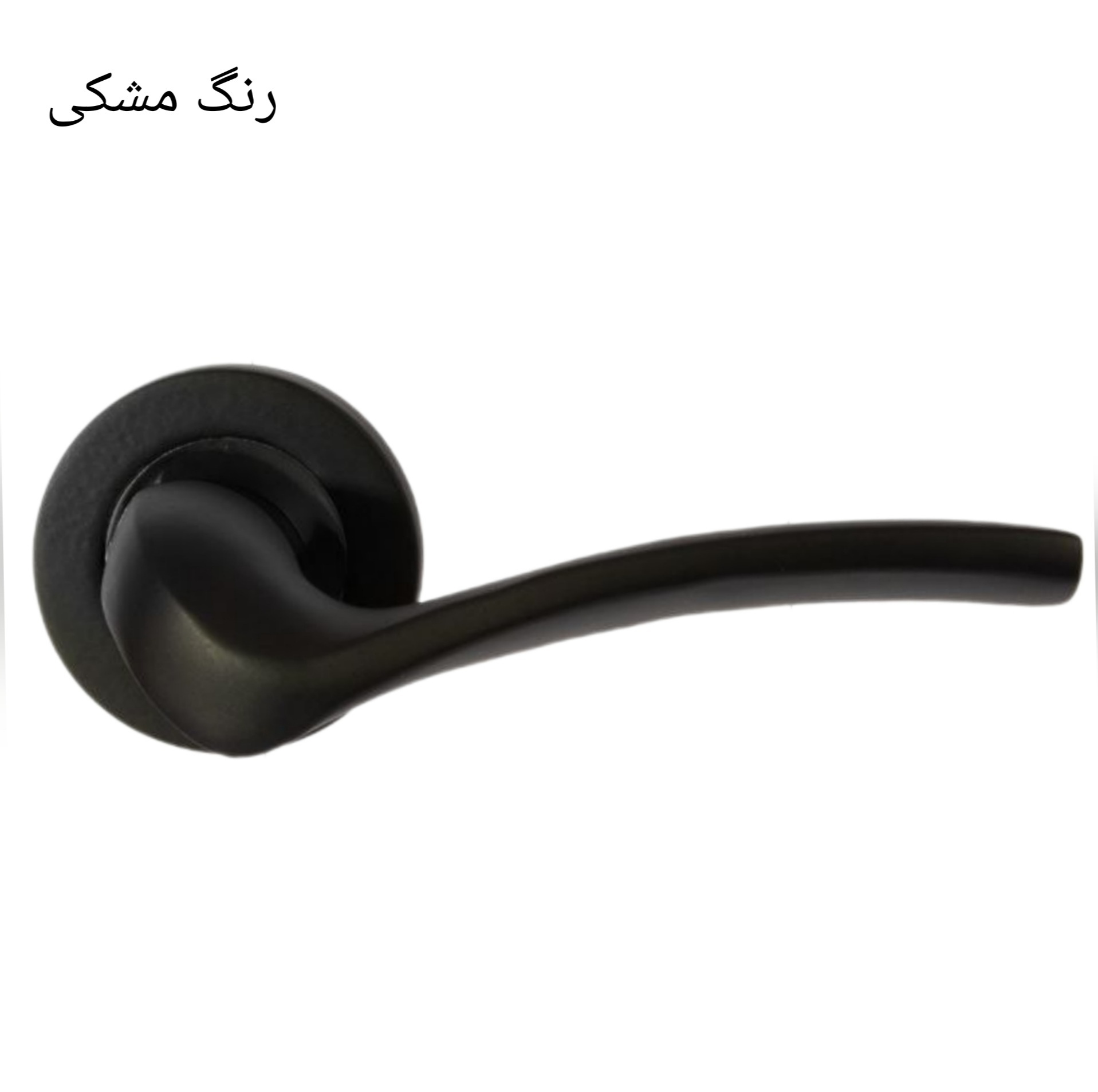 دستگیره در مدل R508 بسته 2 عددی