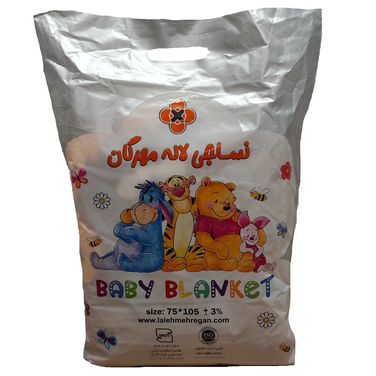 پتوی نوزادی نساجی لاله مهرگان طرح زرافه
