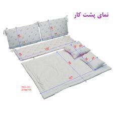 سرویس خواب 7 تکه کودک مامزکیوتی مدل تکشاخ SK74