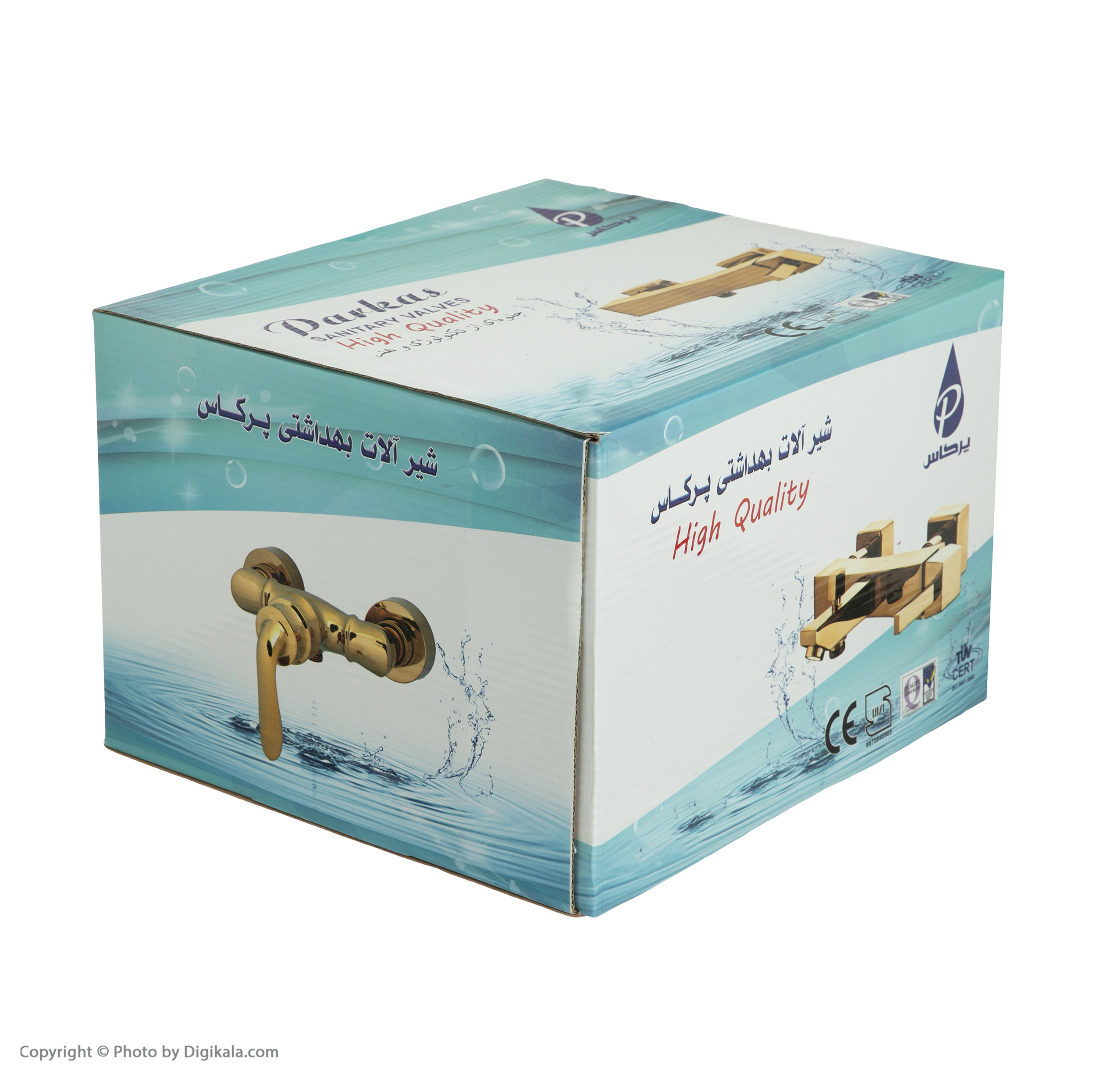 ست شیرآلات پرکاس مدل بامبو کد 02