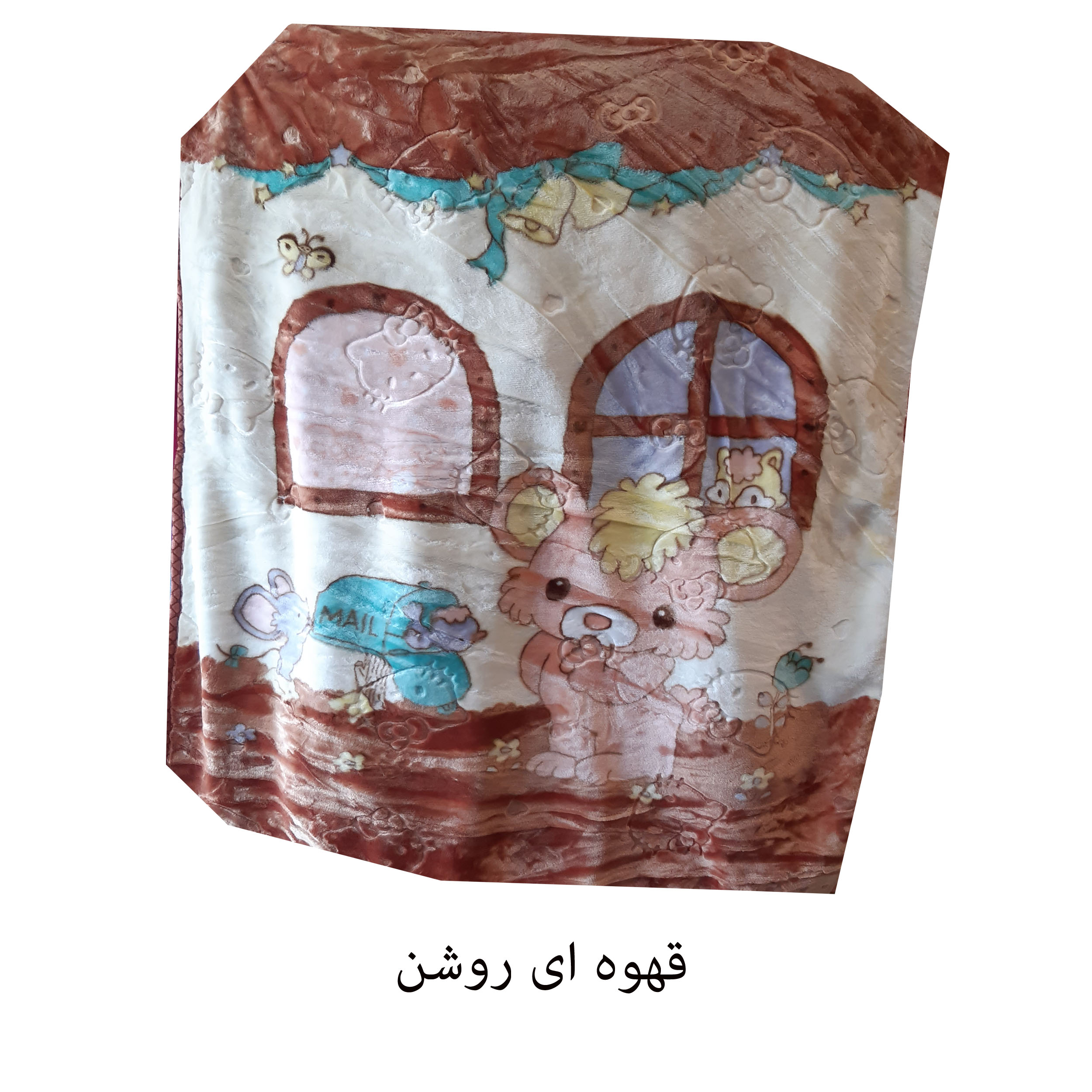 پتو کودک کد 609 سایز 100x130 سانتی متر