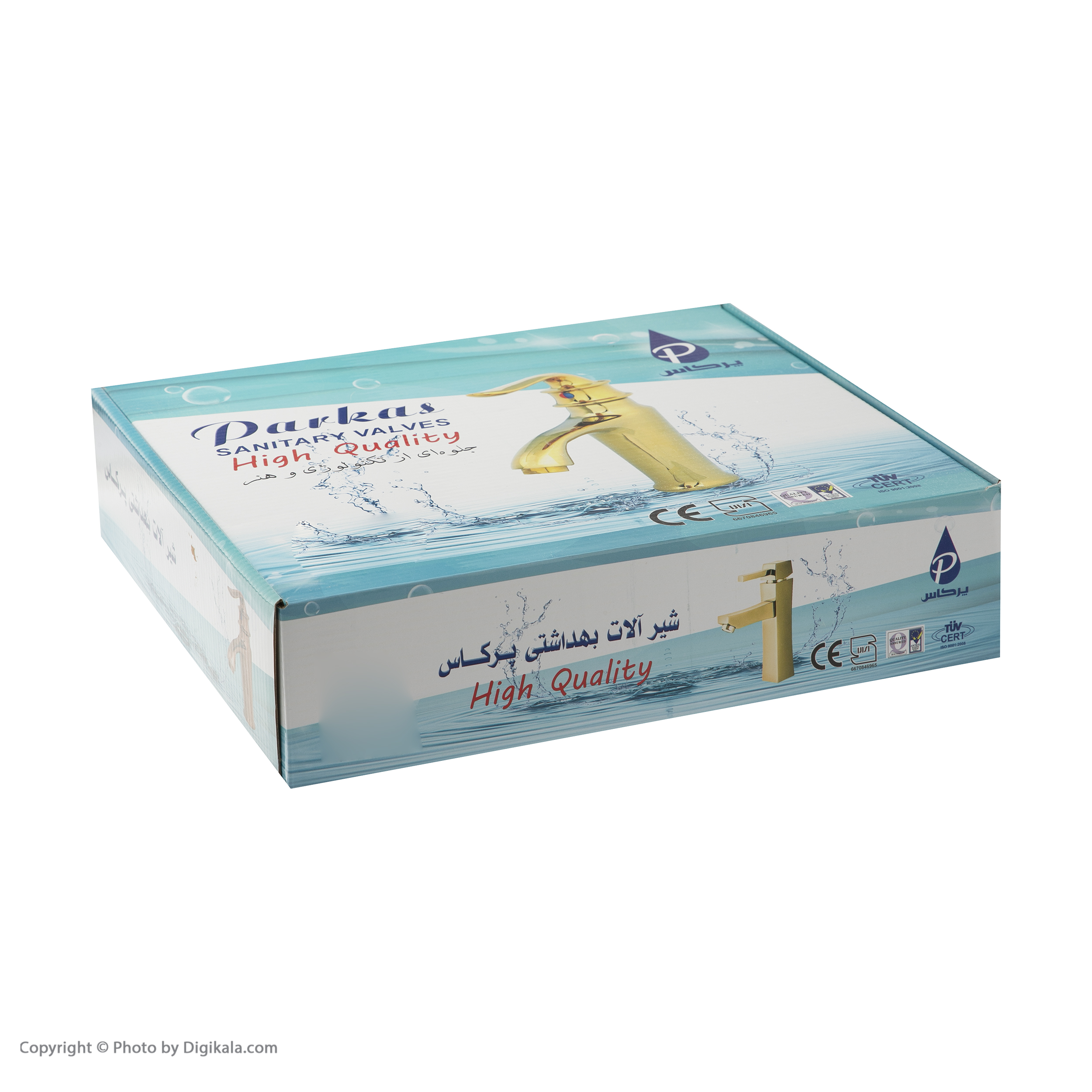 شیر روشویی پرکاس مدل بامبو کد B-M01