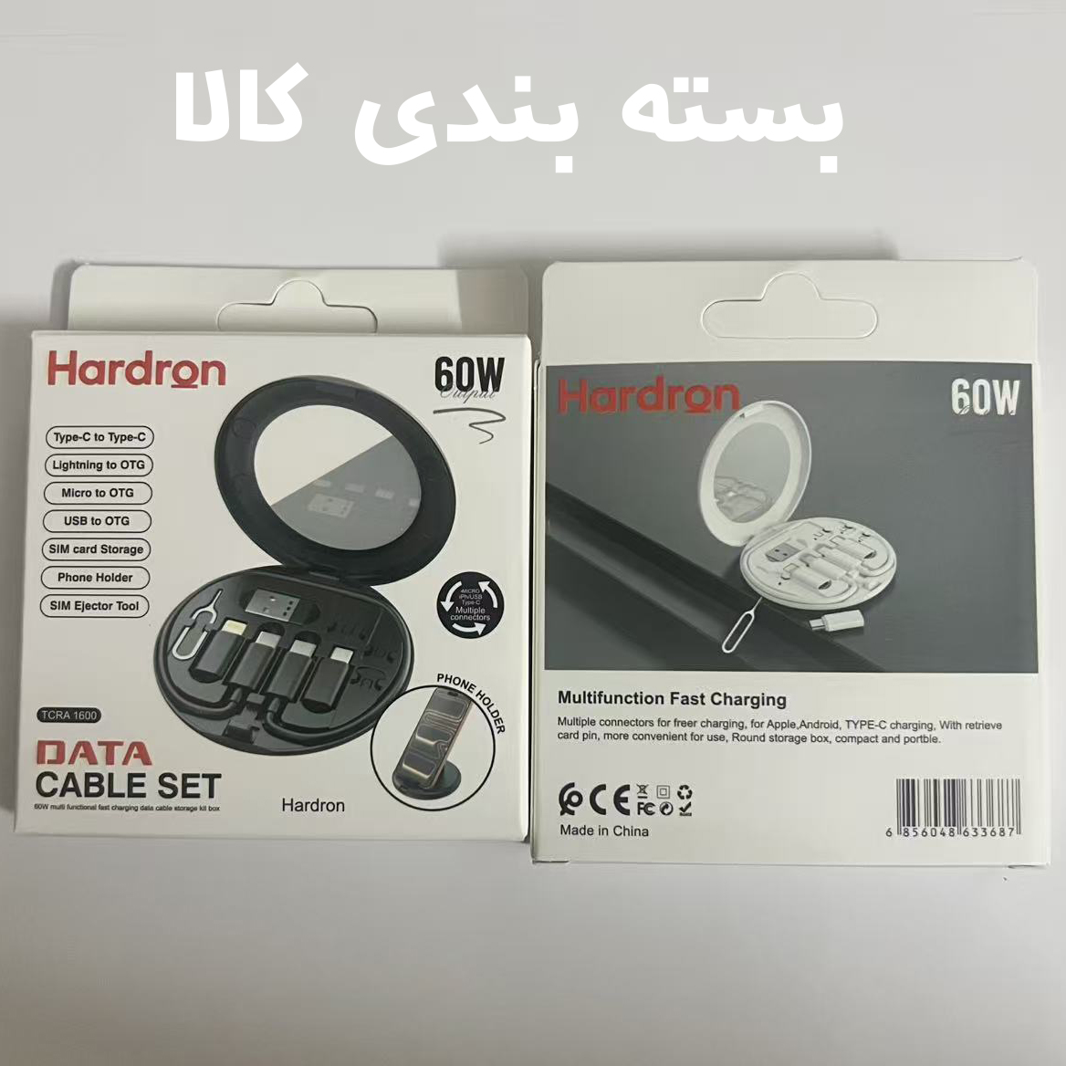 کابل تبدیل USB-C/USB به Lightning/USB-C/Micro USB هاردرون مدل TCRA 1600 طول 0.3 متر