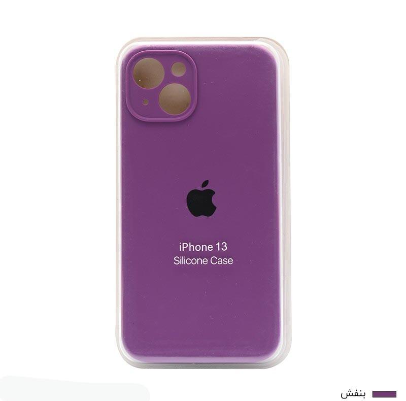 کاور مدل سیلیکونی پاک کنی مناسب برای گوشی موبایل اپل Iphone 13