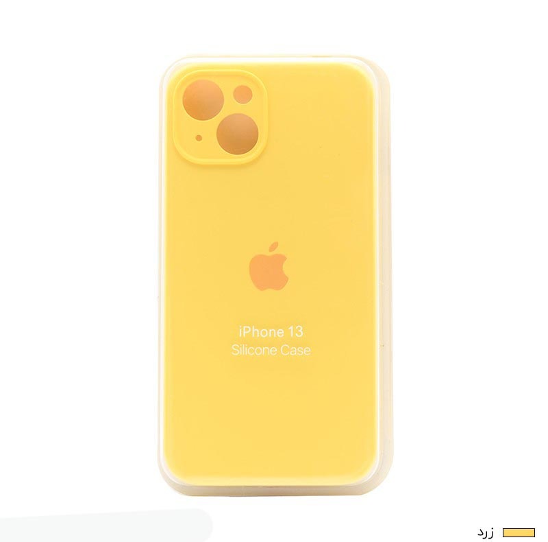 کاور مدل سیلیکونی پاک کنی مناسب برای گوشی موبایل اپل Iphone 13