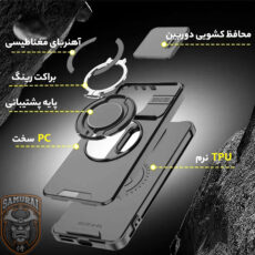 کاور سامورایی مدل Eros مناسب برای گوشی موبایل شیائومی Redmi Note 14 4G