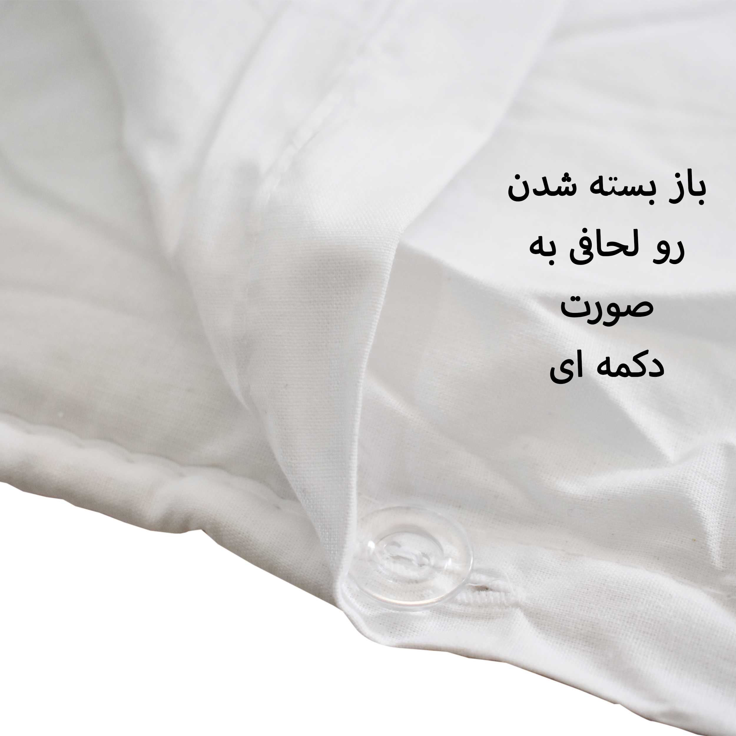 سرویس خواب 8 تکه نوزاد آک هوم مدل 78355