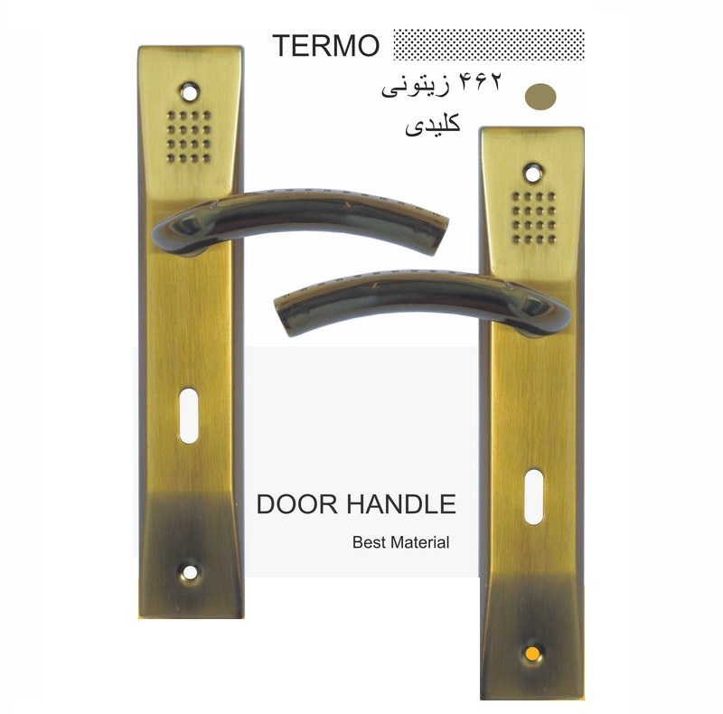 دستگیره در مدل 462 کلیدی ترمو بسته 2عددی