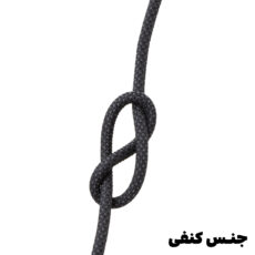 کابل  USB-C بیاند مدل BCC-511KF FAST CHARGE طول 1 متر