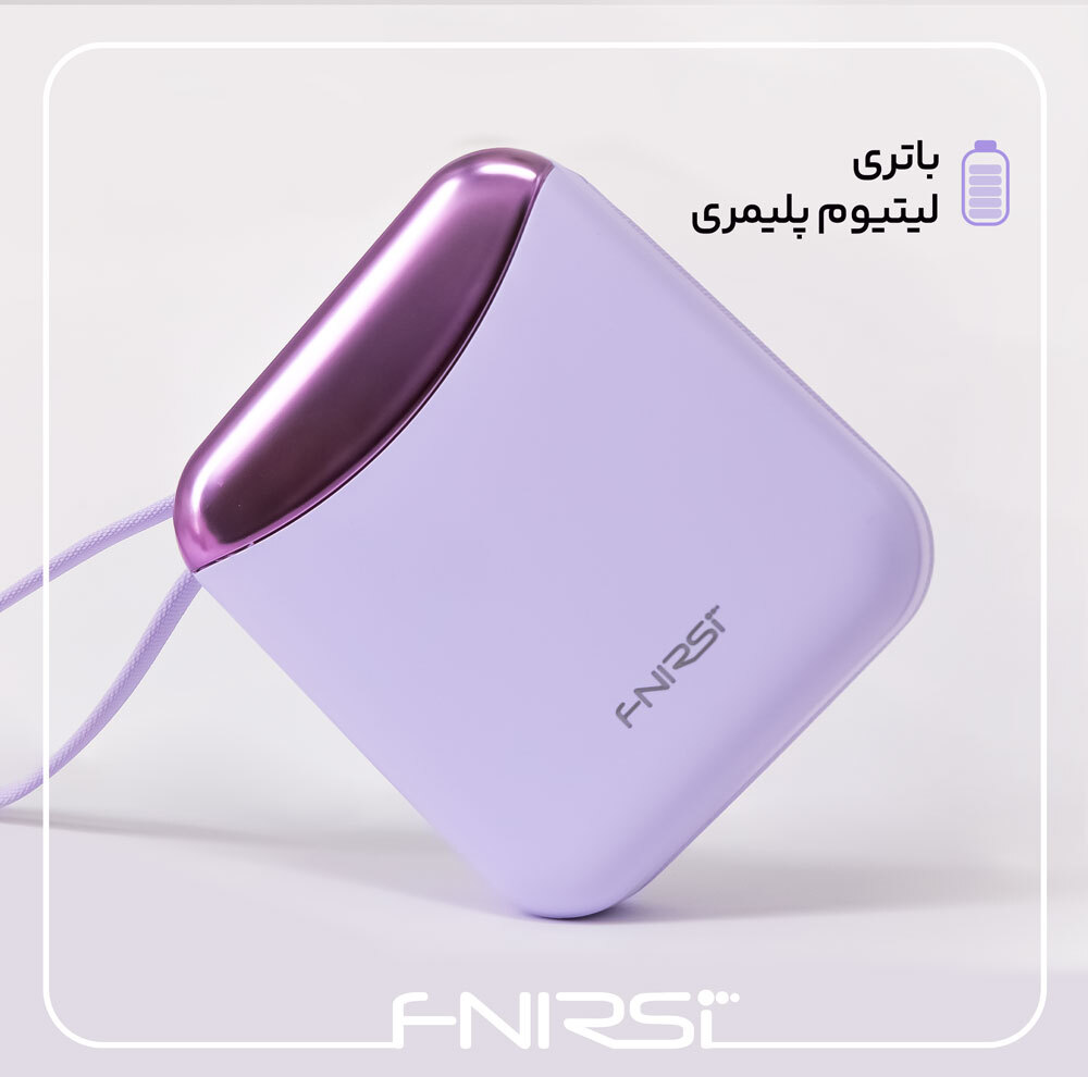 پاوربانک 22.5 وات فنیرسی مدل FPW313N ظرفیت 10000 میلیآمپرساعت