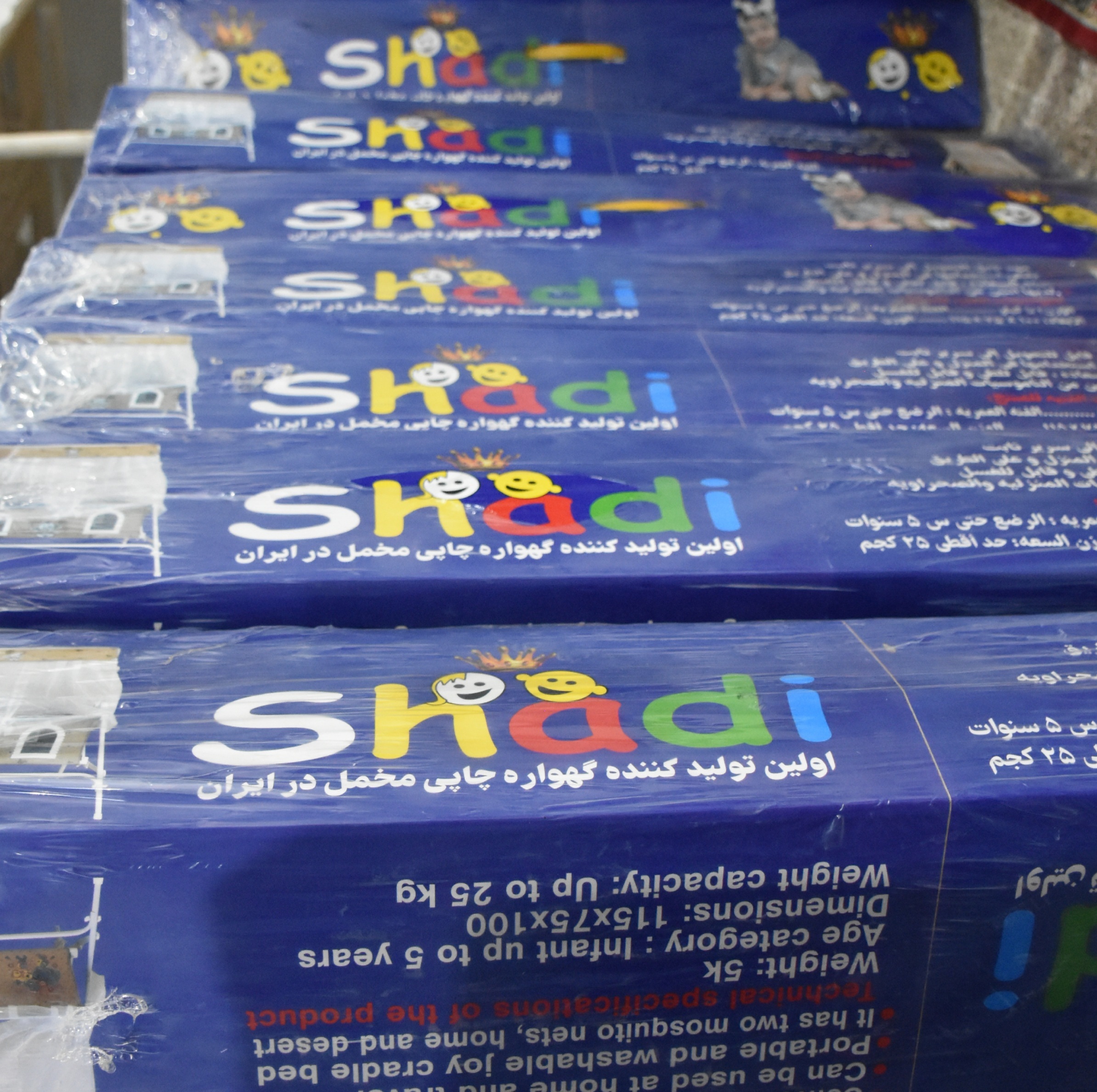 گهواره سنتی نوزاد شادی مدل تمام چوب