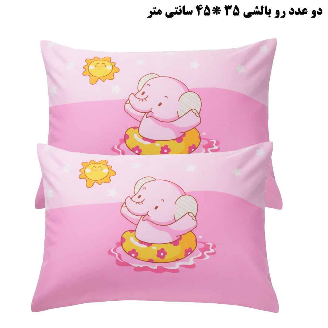 سرویس خواب کودک و نوزاد 8 تکه اورتوم مدل SUNNY
