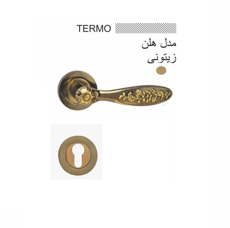 دستگیره در مدل هلن ترمو بسته 2عددی