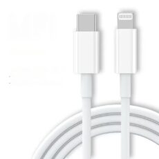 کابل تبدیل USB-C به لایتنینگ مدل 2026 طول 1 متر