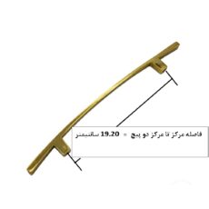 دستگیره کابینت و کمد مدل H192 بسته 3 عددی