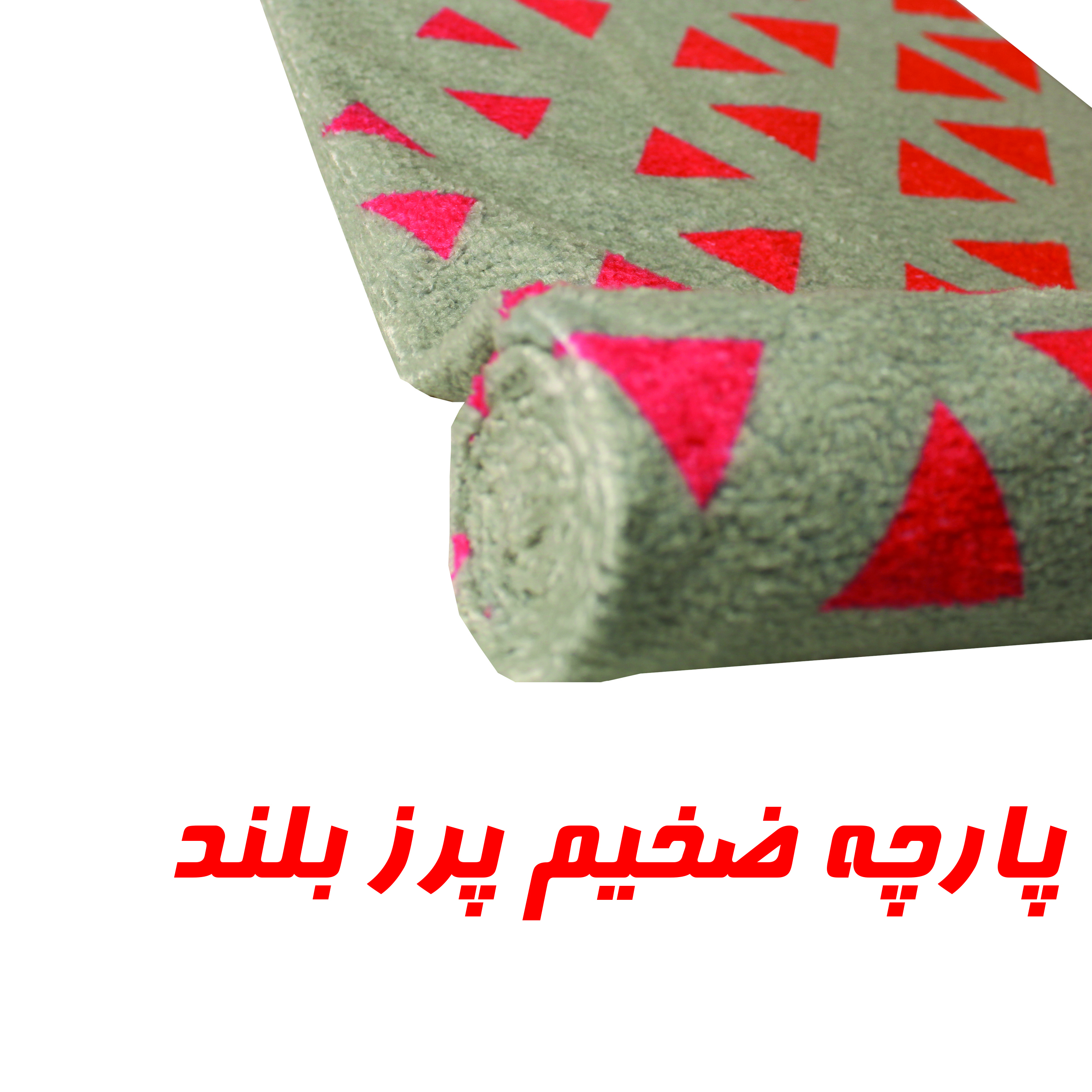 زیرانداز یوگا مدل NK-3372A سایز 183x63 سانتی متر