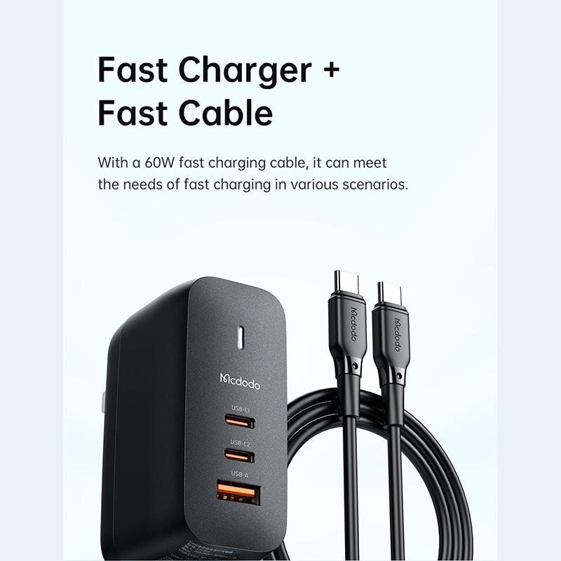 آداپتور شارژر مک دودو مدل CH-8442