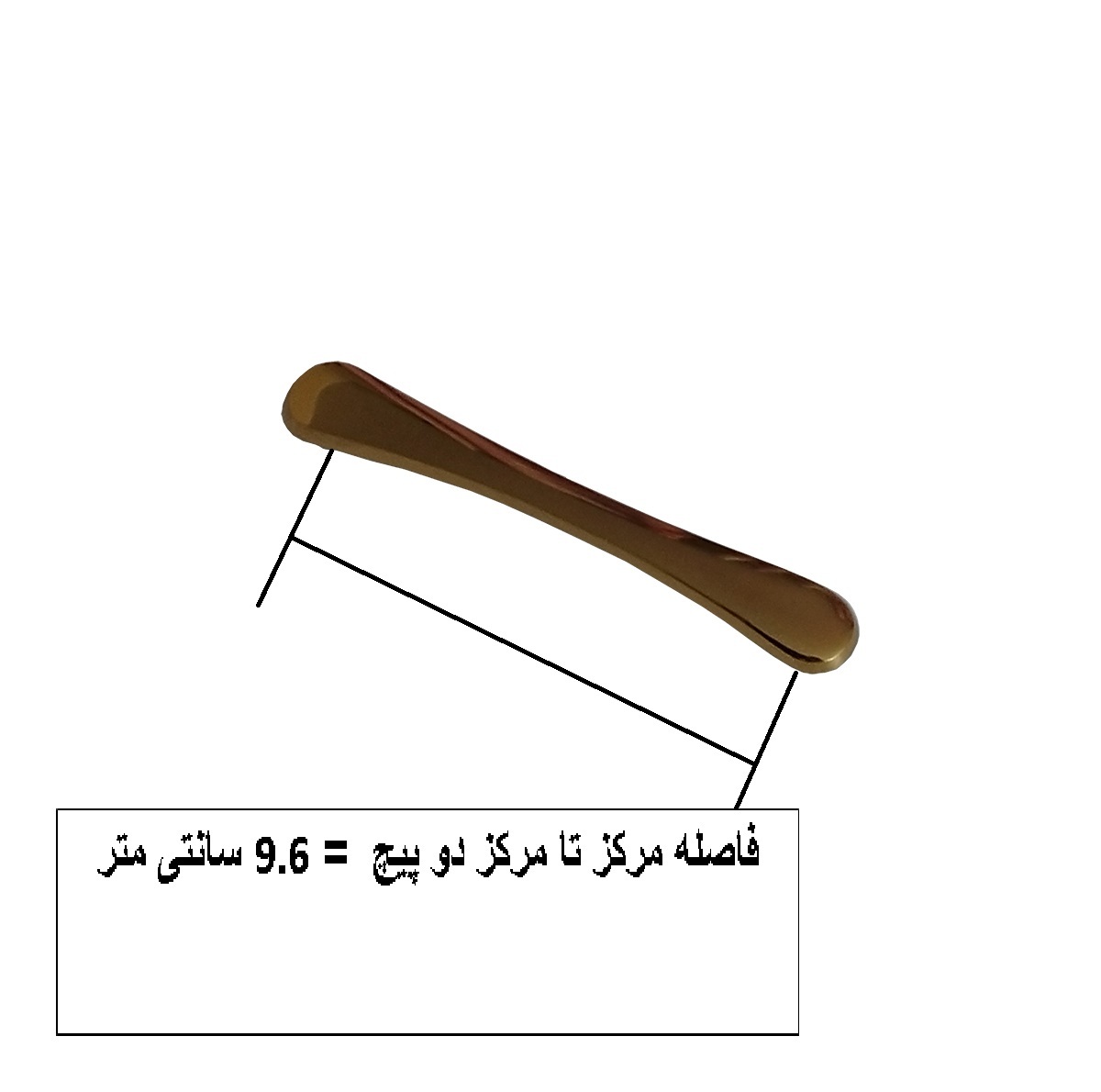 دستگیره کابینت و کمد مدل BAS96 بسته 10 عددی