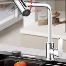 شیر آشپزخانه گلکسی مدل 4حالته  22