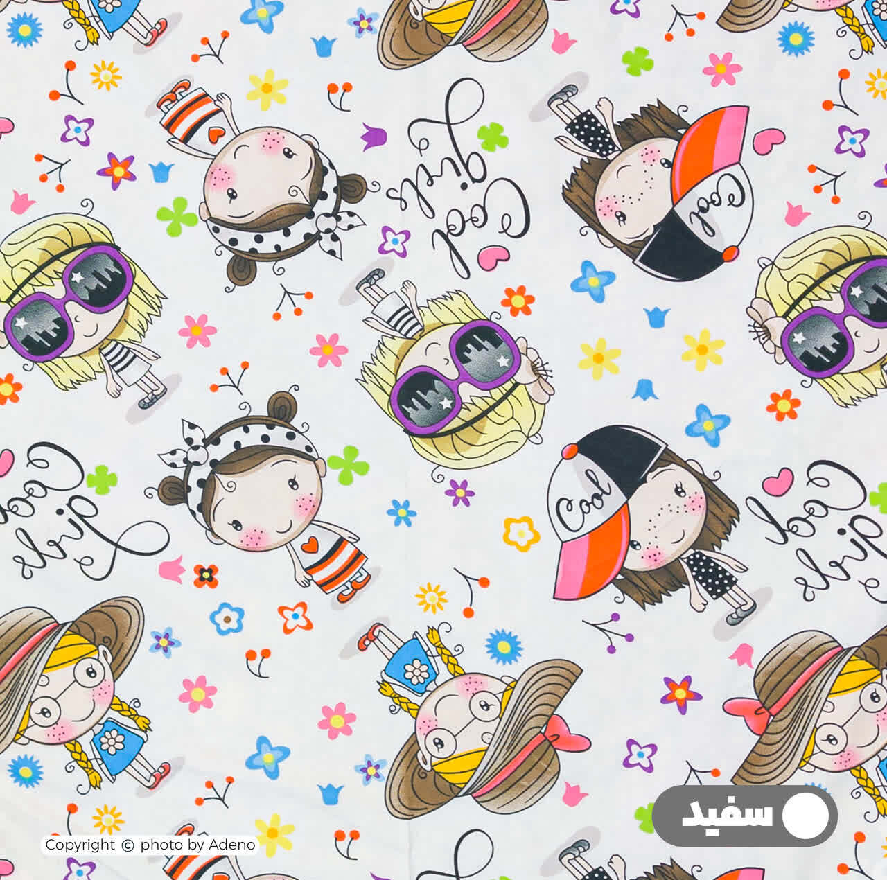 ملحفه کودک آدنو مدل آما کد CH151 سایز 70x135 سانتی متر