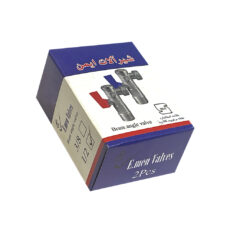 شیر پیسوار ایمن مدل فیلتر دار مجموعه 2 عددی