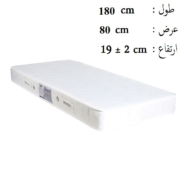 تشک رویال مدل آسایش طبی کد T01 نوجوان یک نفره سایز 180 × 80 سانتی متر