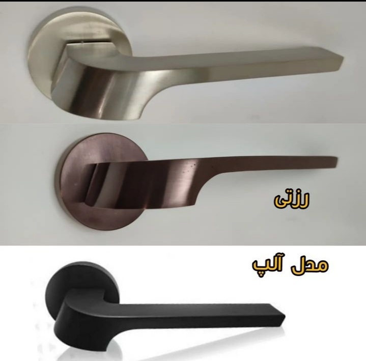 دستگیره در مدل A42 رزت سرویس WC بسته 2 عددی
