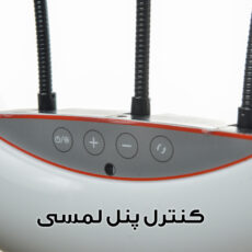 رینگ لایت مدل LJJ-22 K