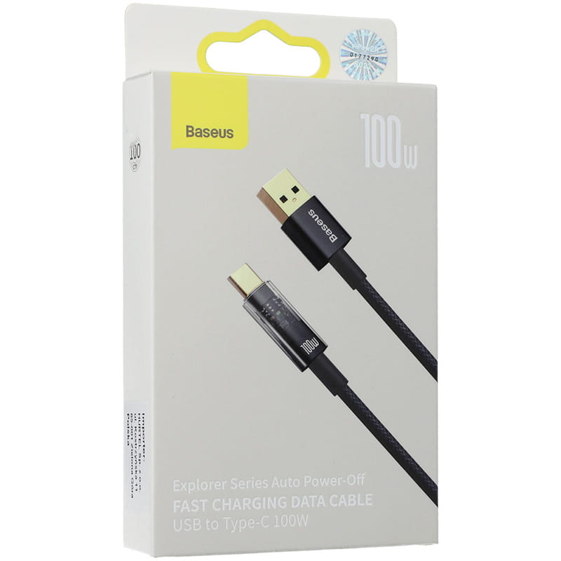 کابل تبدیل USB به USB-C بیسوس مدل CATS000201 Fast Charge 5A طول1 متر