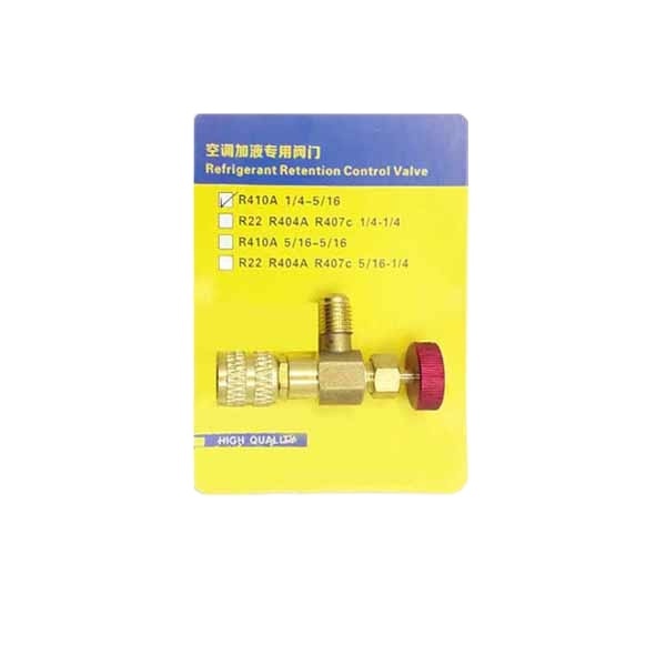شیر گازی اکسپوز کولرگازی مدل R410-1/4-5/16