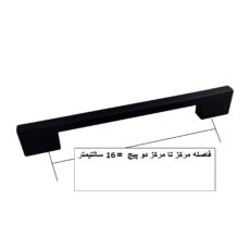 دستگیره کابینت و کمد مدل ساطوری کد 16 بسته 10 عددی