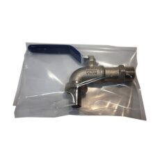 شیر حیاطی آذر مدل H-125