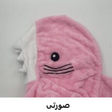 پتو کودک کوکوجم مدل کوسه ای سایز 50x100 سانتی متر